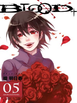 cover image of Blood+, Volume 5